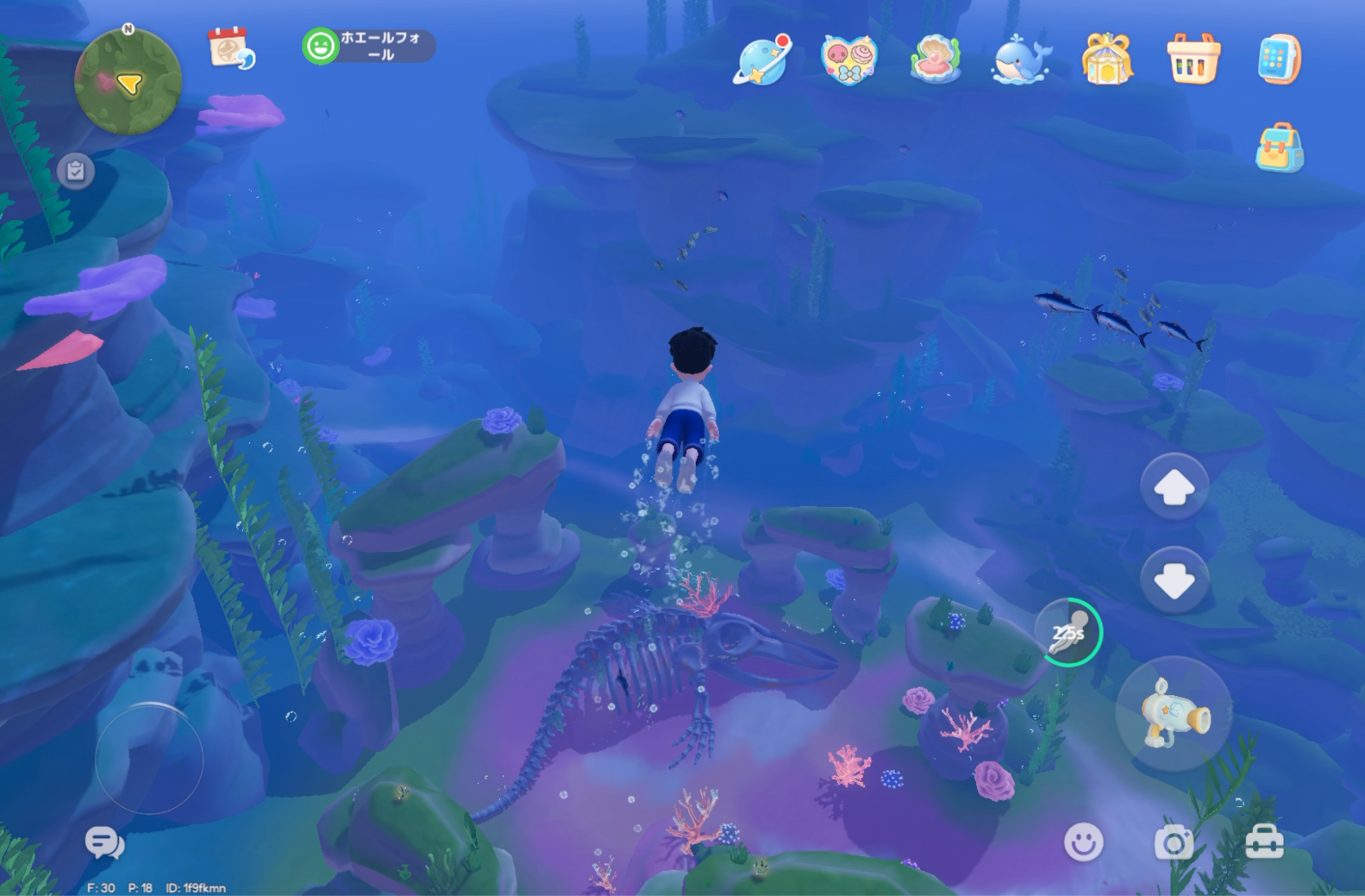 『ハートピアスローライフ』ホエールシーズンレビュー・評価・感想：「海洋清掃」がハードすぎる。俺がぜんぶ片付ける！_012