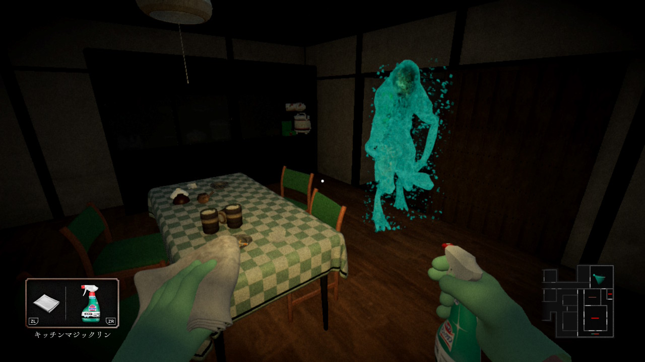 『しずかなおそうじ』インタビュー：なぜ“あの花王”がホラーゲームを作ることになったのか？_013