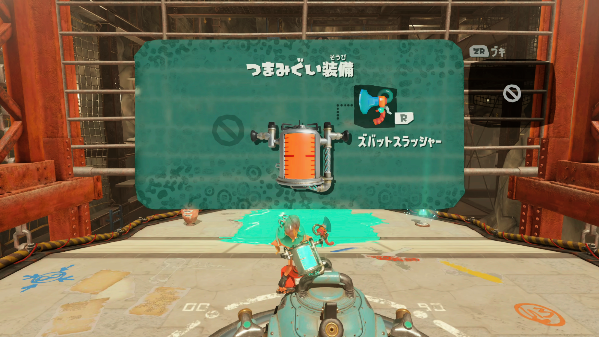 『スプラトゥーン レイダース』先行プレイ:最初に迷う3つのタンク、その違いと戦い方をまとめて紹介! みんなはどれを選ぶ?
_005