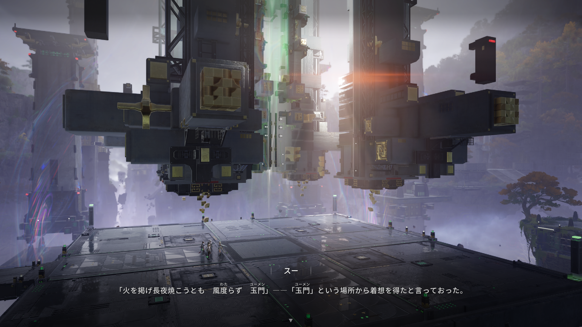 『アークナイツ：エンドフィールド』新バージョンプレイ日記：オクギがプレイアブル参戦！ずっとネコ愛でてないか？_007
