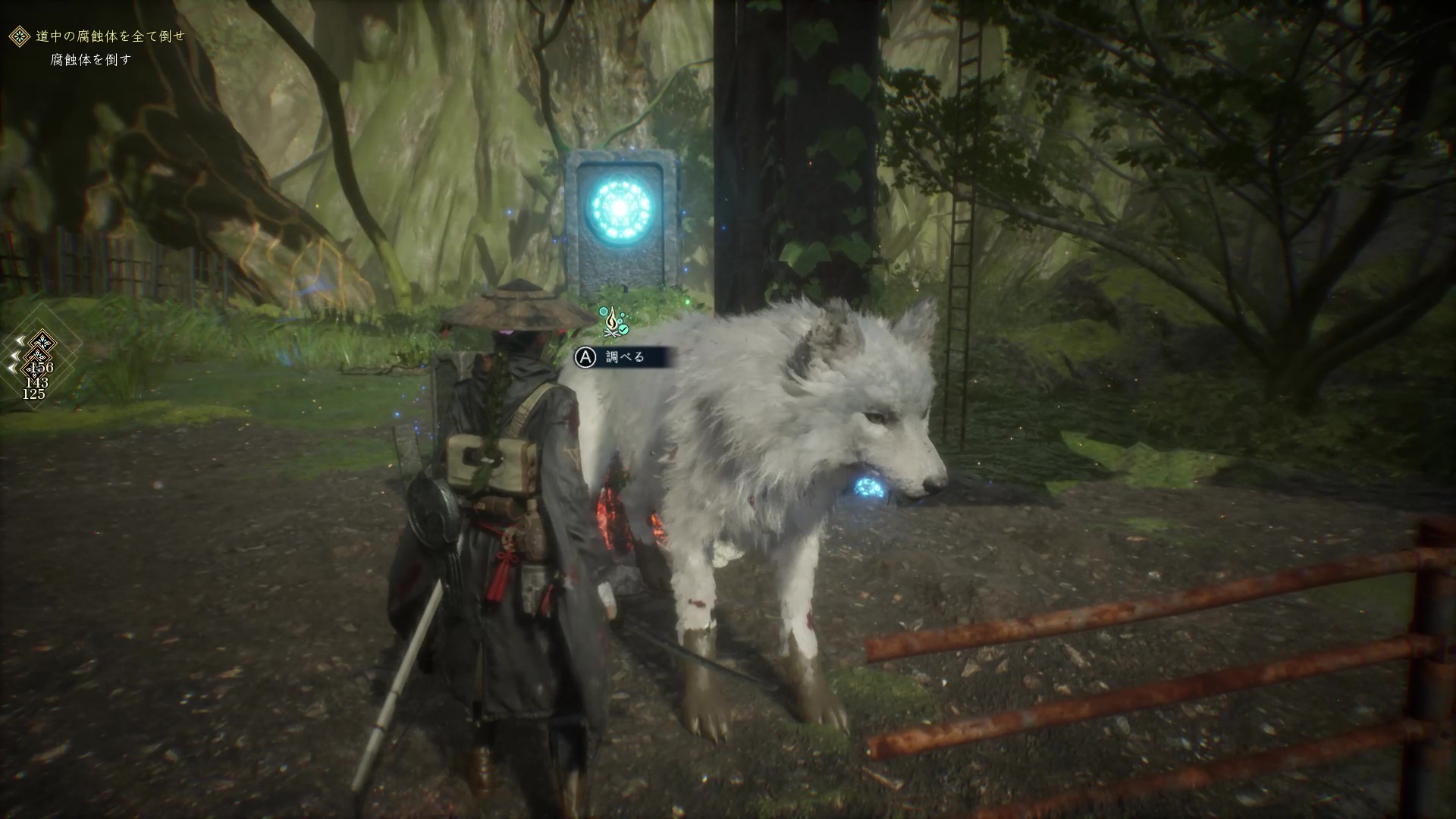 『ビースト・オブ・リンカネーション』開発者インタビュー:ゲームフリーク新作アクションRPG。相棒の犬は「しゃべらないこと」が重要_006