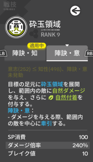 『アークナイツ：エンドフィールド』新バージョンプレイ日記：オクギがプレイアブル参戦！ずっとネコ愛でてないか？_031
