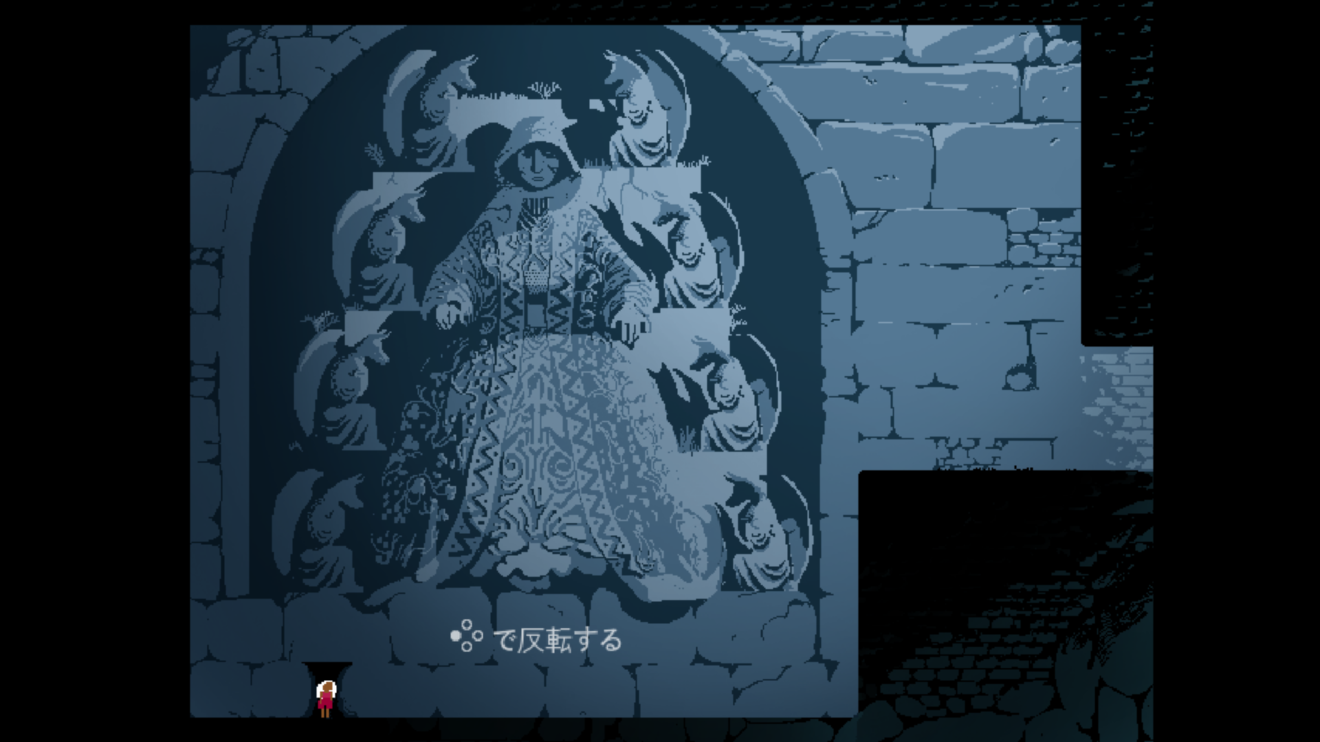 高難度2Dアクションゲーム『LOVE ETERNAL(ラブエターナル)』レビュー・評価・感想:センスあふれるホラー表現がすごすぎ_009