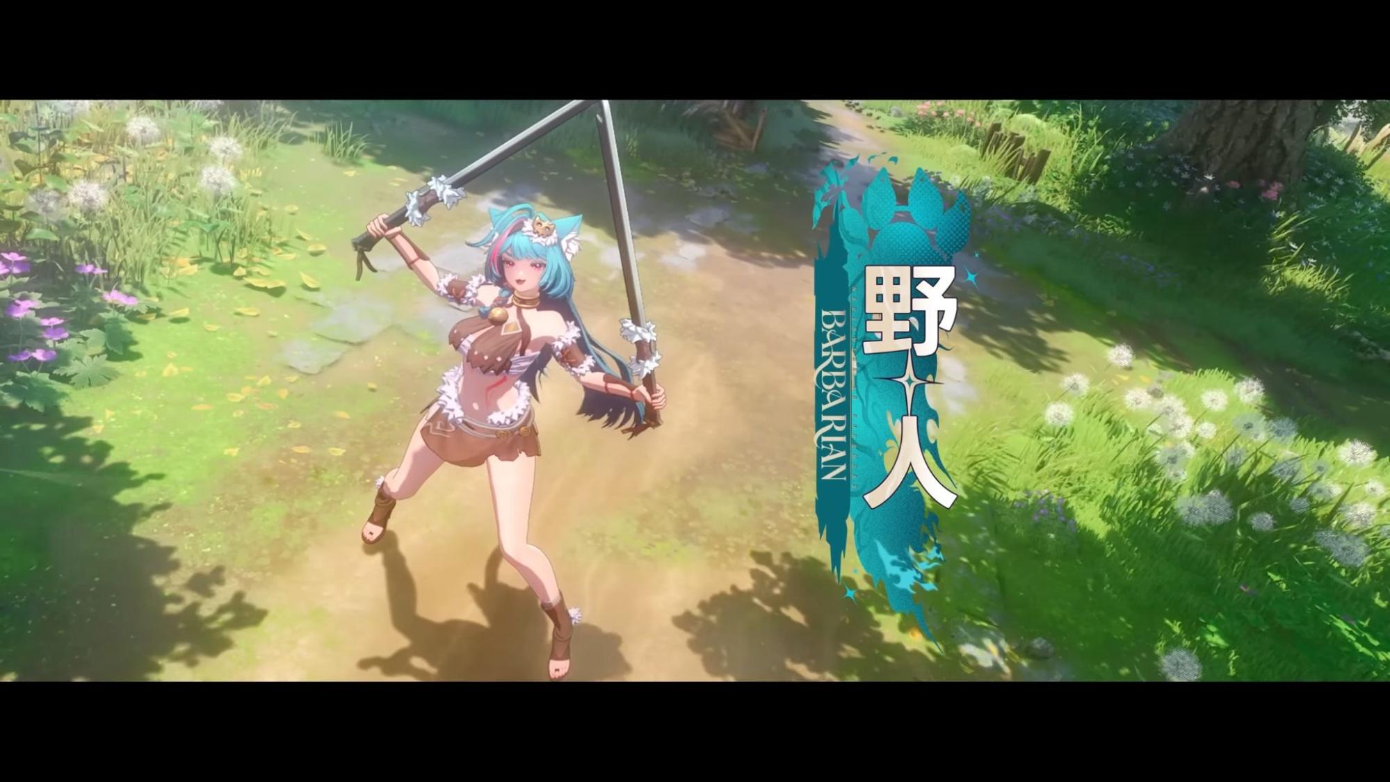 『NTE』レビュー・感想・評価:新キャラのドラゴン娘「真紅」が