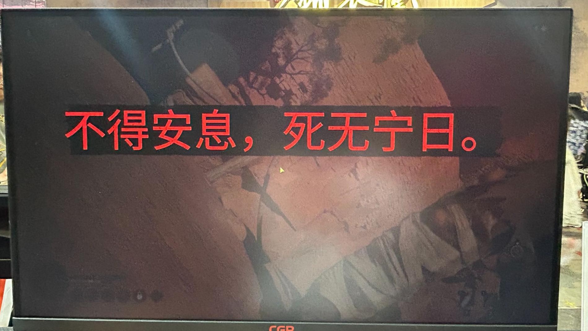 西部劇×ソウルライク×FPS『ガンズ・オブ・エスカトン』は1発の銃弾の重みをしっかりと感じる超個性的なプレイフィール_009