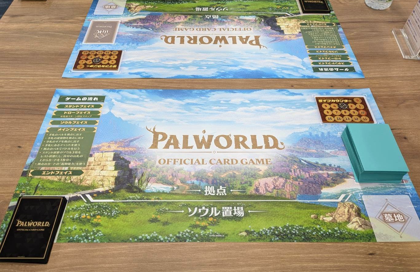 『パルワールド オフィシャルカードゲーム』レビュー・評価・感想。相変わらずパルに労働させて銃器をぶっ放す物騒な世界だった_006