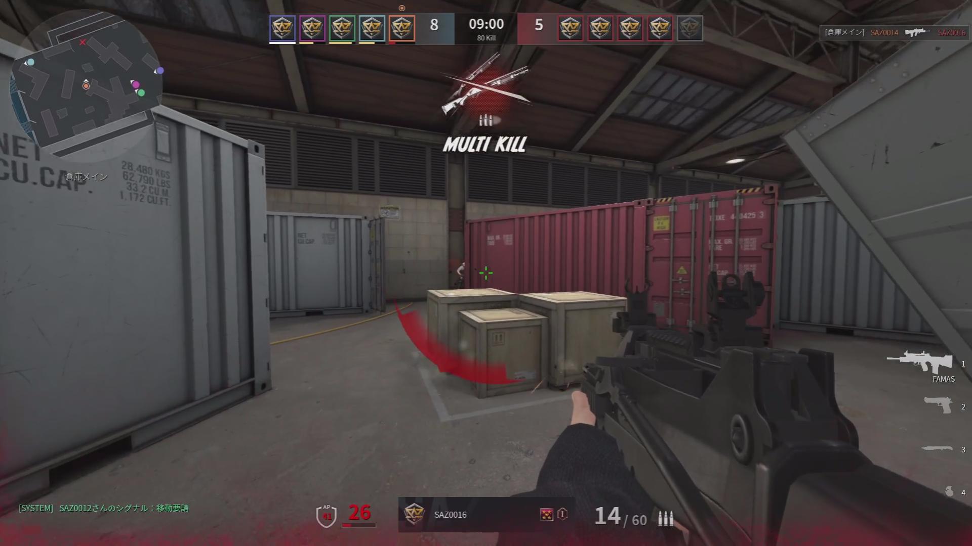 article-thumbnail-260706x