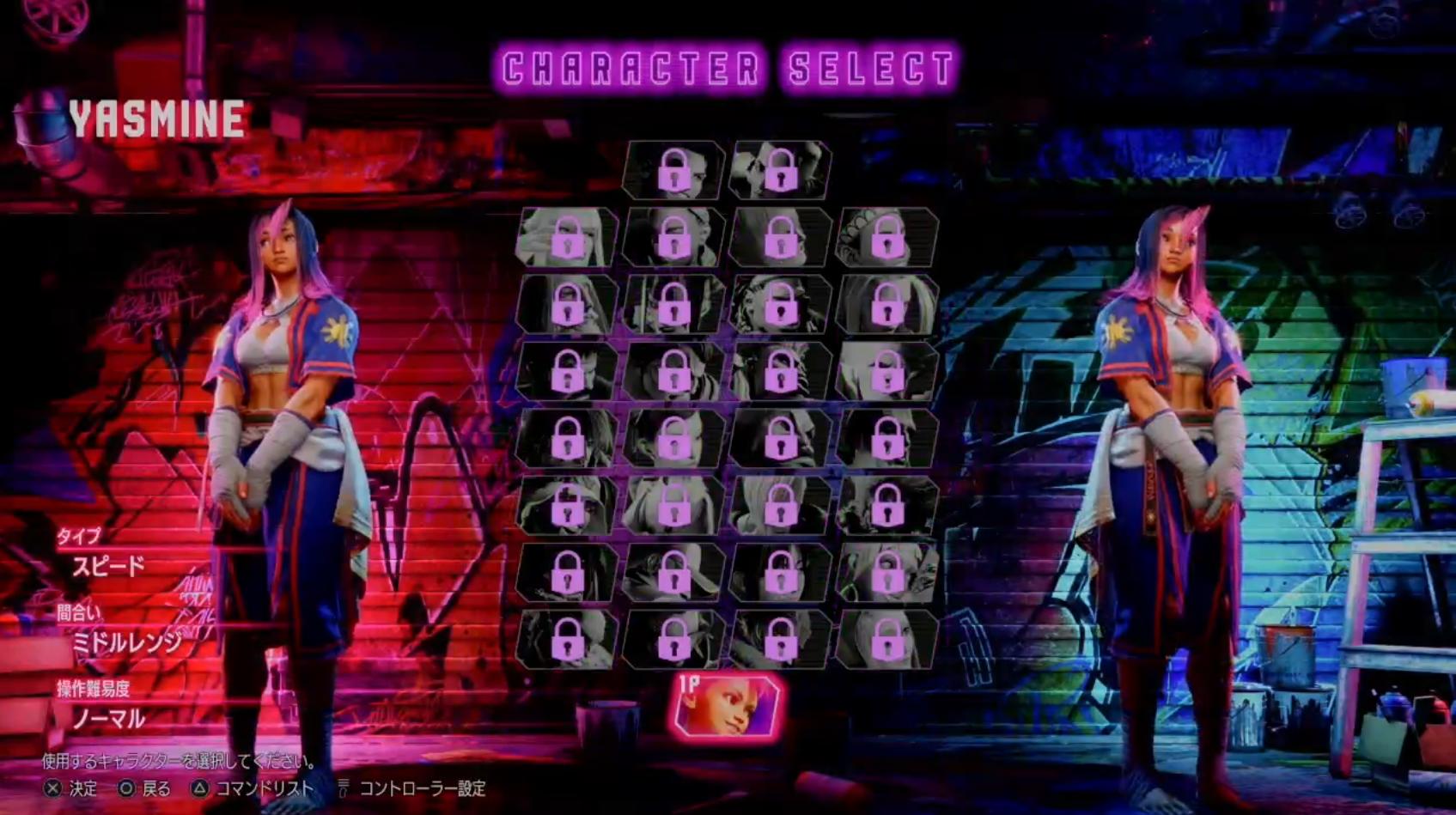 『スト6』新キャラ「ヤスミン」先行体験レポート：カッコいい×可愛い＝無敵なフィリピンの女子高生_002