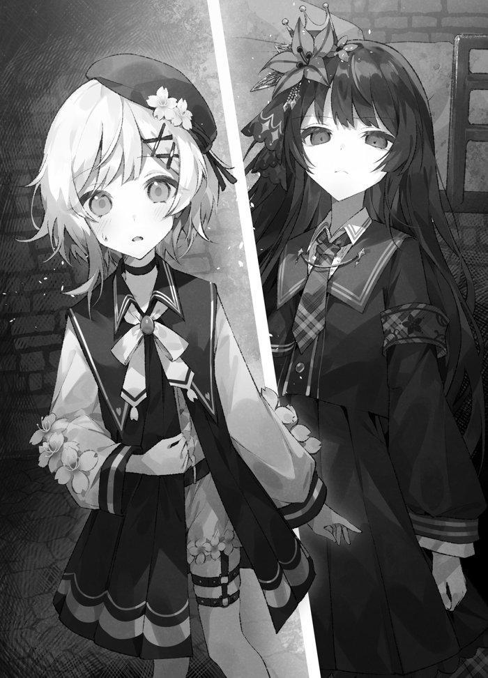 『魔法少女ノ魔女裁判』小説版レビュー・評価・感想:「原作強火ファン」こそ買え!_001