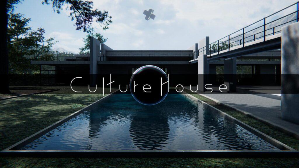 『CultureHouse』試遊レポート：失踪した研究者の家で謎生物を培養。奇妙な家の不穏すぎる空気に震えた_001