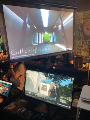 『CultureHouse』試遊レポート：失踪した研究者の家で謎生物を培養。奇妙な家の不穏すぎる空気に震えた_002