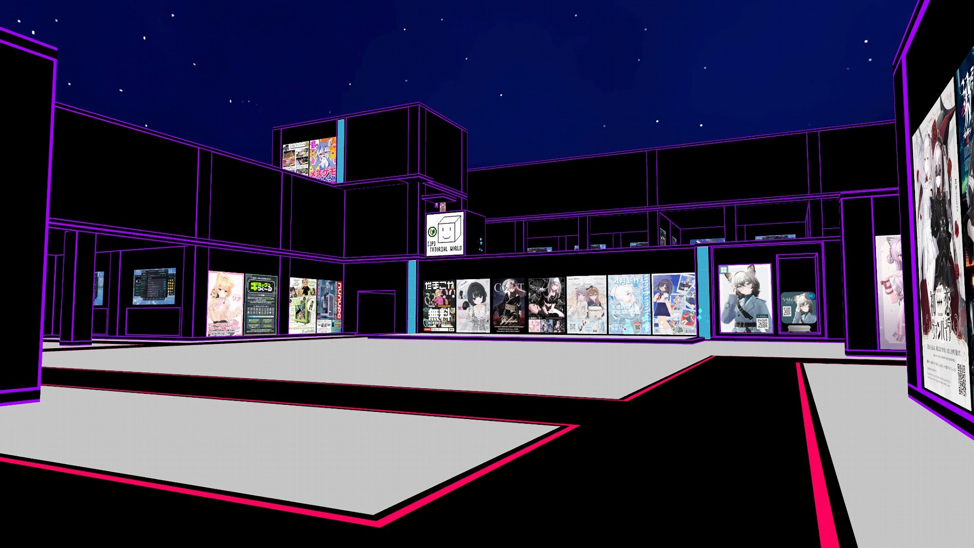斜に構えることをやめたら、VRChatで友達ができた──3年で学んだ「やさしいインターネット」の話_004