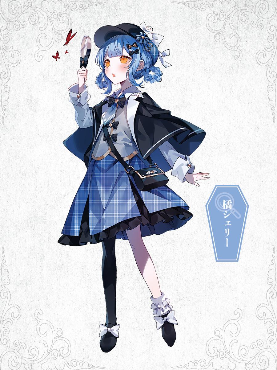 『魔法少女ノ魔女裁判』小説版レビュー・評価・感想:「原作強火ファン」こそ買え!_004