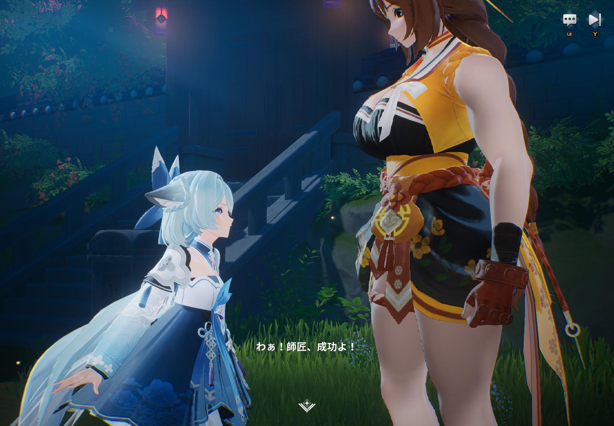 『モンギル：STAR DIVE』レビュー・感想・評価:柔らかくて揺れる、もちぽよRPGはNPCまで癖しかない_004