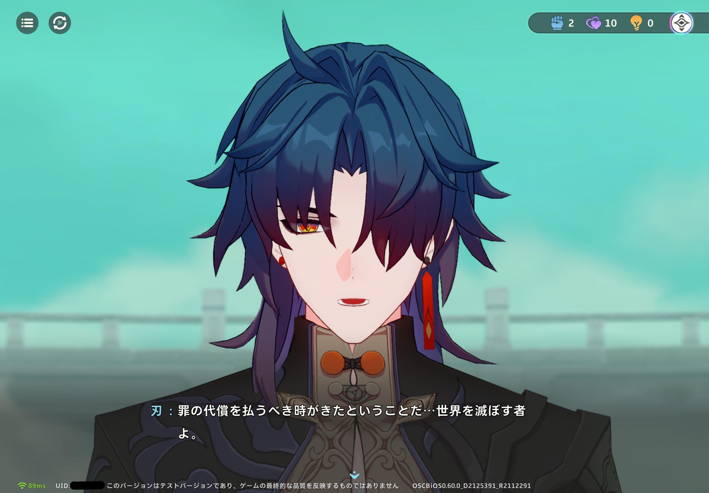 『崩壊:ネクサスアニマ』CBTプレイレポート:『スタレ』の刃ちゃん(CV:三木眞一郎)が本気の敵に回る!? 情緒が持たない_005