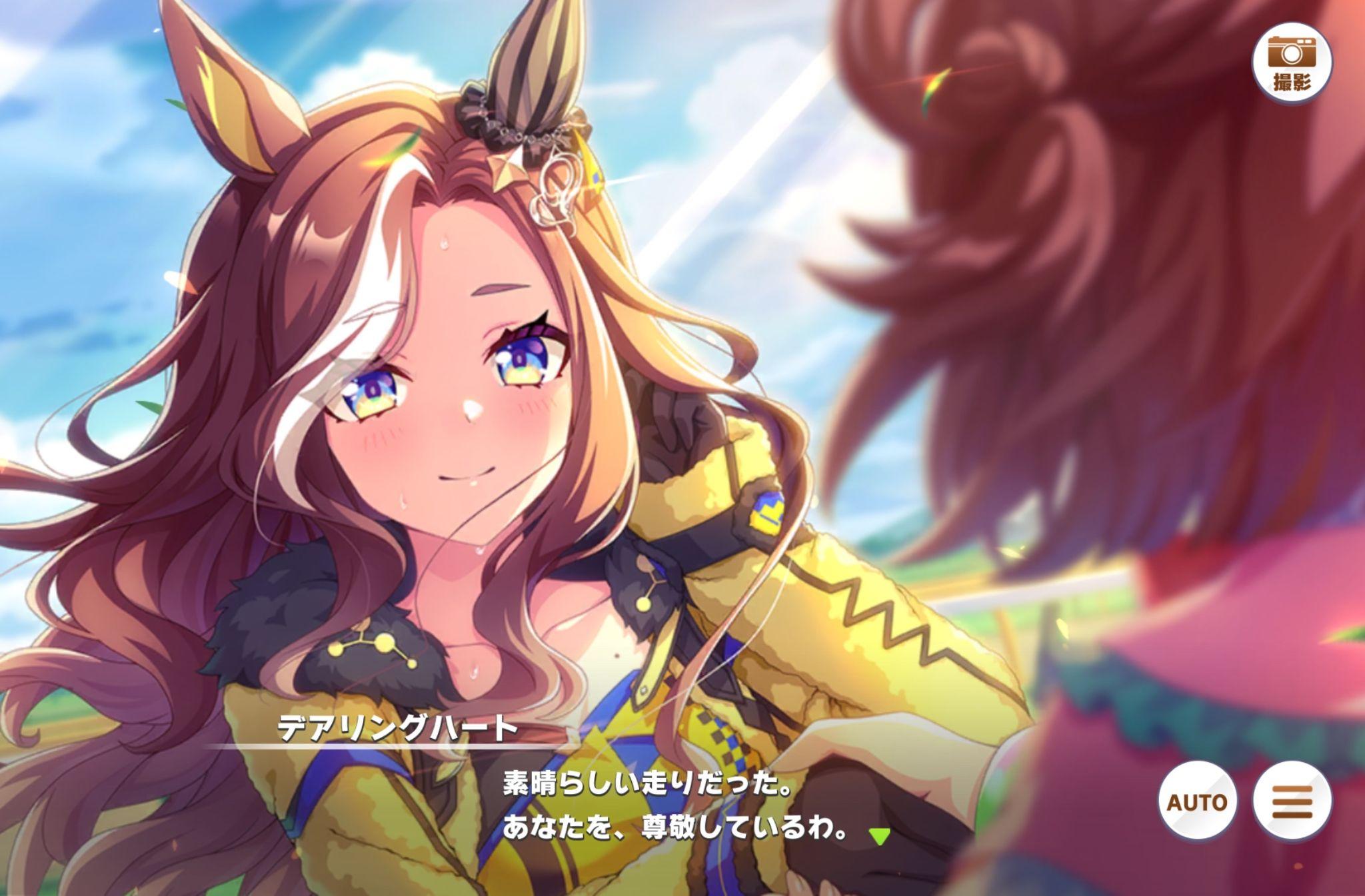 『ウマ娘』ラインクラフト役小島菜々恵×フサイチパンドラ役佳原萌枝インタビュー_006