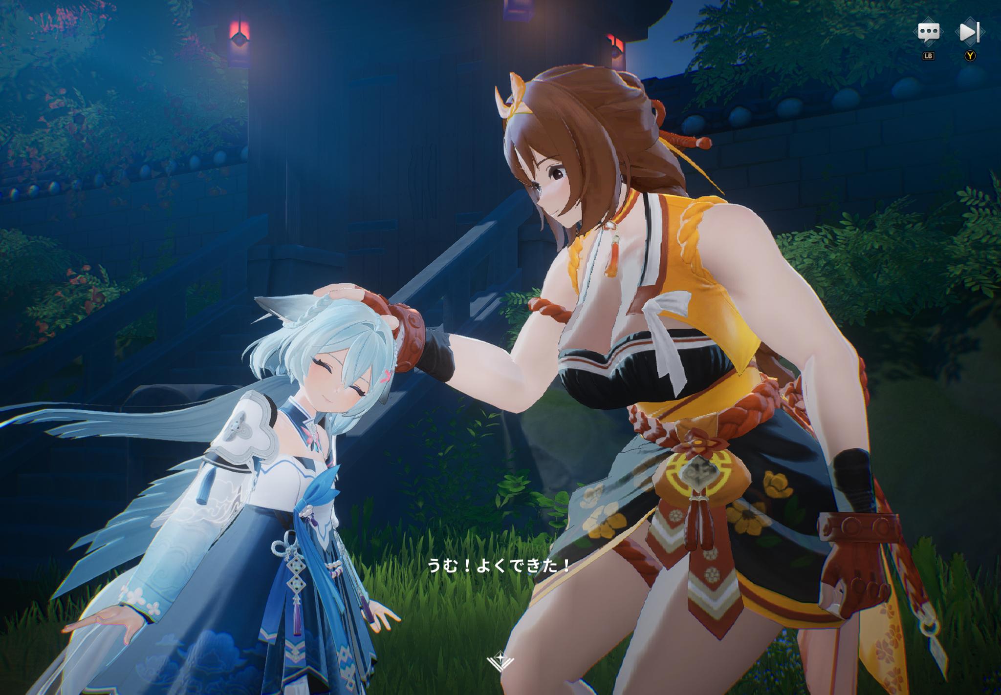 『モンギル：STAR DIVE』レビュー・感想・評価:柔らかくて揺れる、もちぽよRPGはNPCまで癖しかない_005