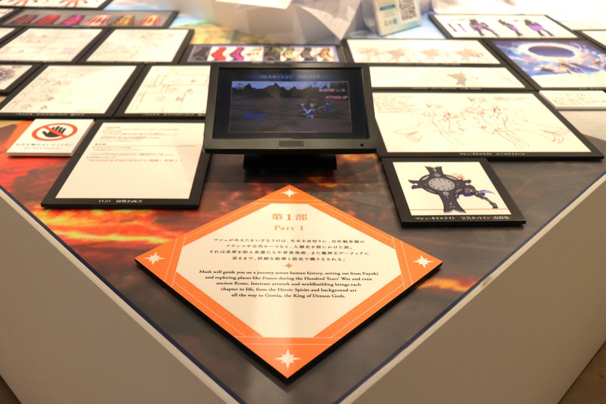「Fate/Grand Order展 -星見の回廊-」レポート:『FGO』第2部終章まで駆け抜けた10年の集大成を一気に浴びる
_007