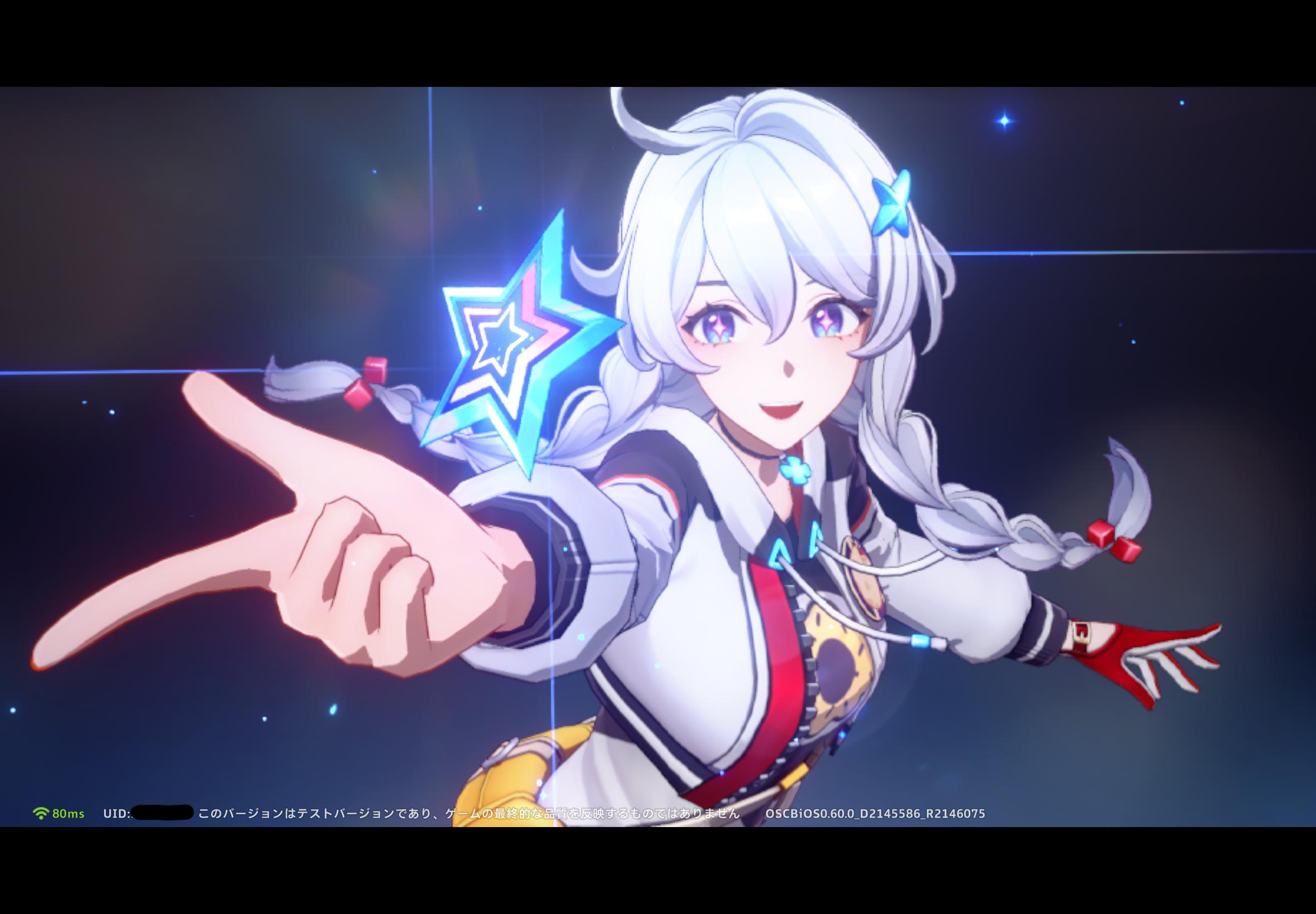 『崩壊:ネクサスアニマ』CBTプレイレポート:『スタレ』の刃ちゃん(CV:三木眞一郎)が本気の敵に回る!? 情緒が持たない_007