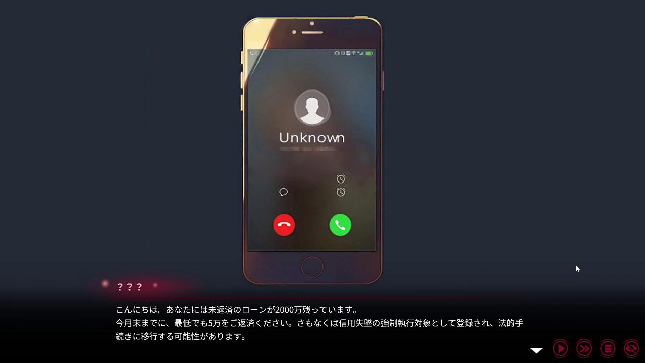 『ヨグ＝ソトースの庭』レビュー・評価・感想：人外少女と一緒にホテル経営するゲーム。敵は“資本主義の世知辛さ”_007