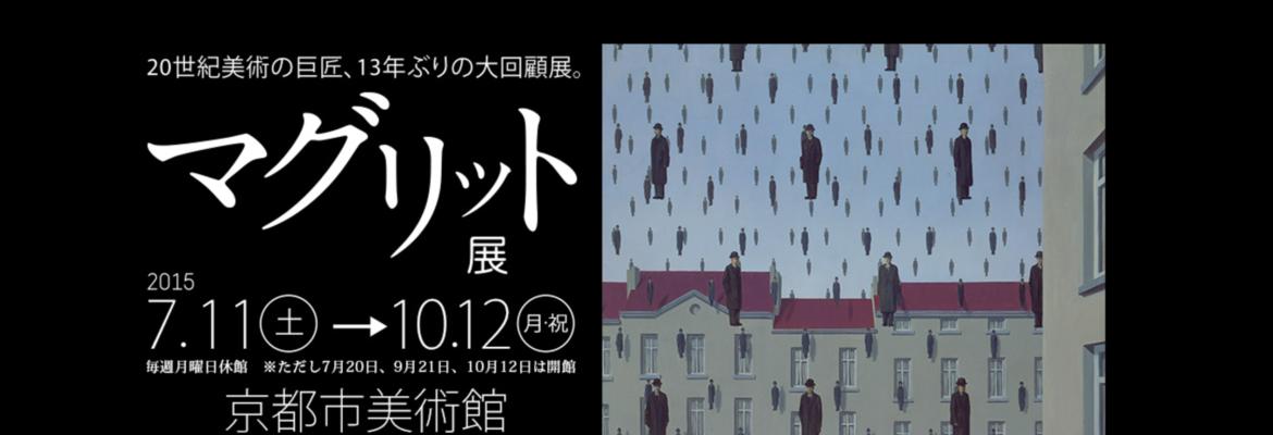 『CultureHouse』試遊レポート：失踪した研究者の家で謎生物を培養。奇妙な家の不穏すぎる空気に震えた_007