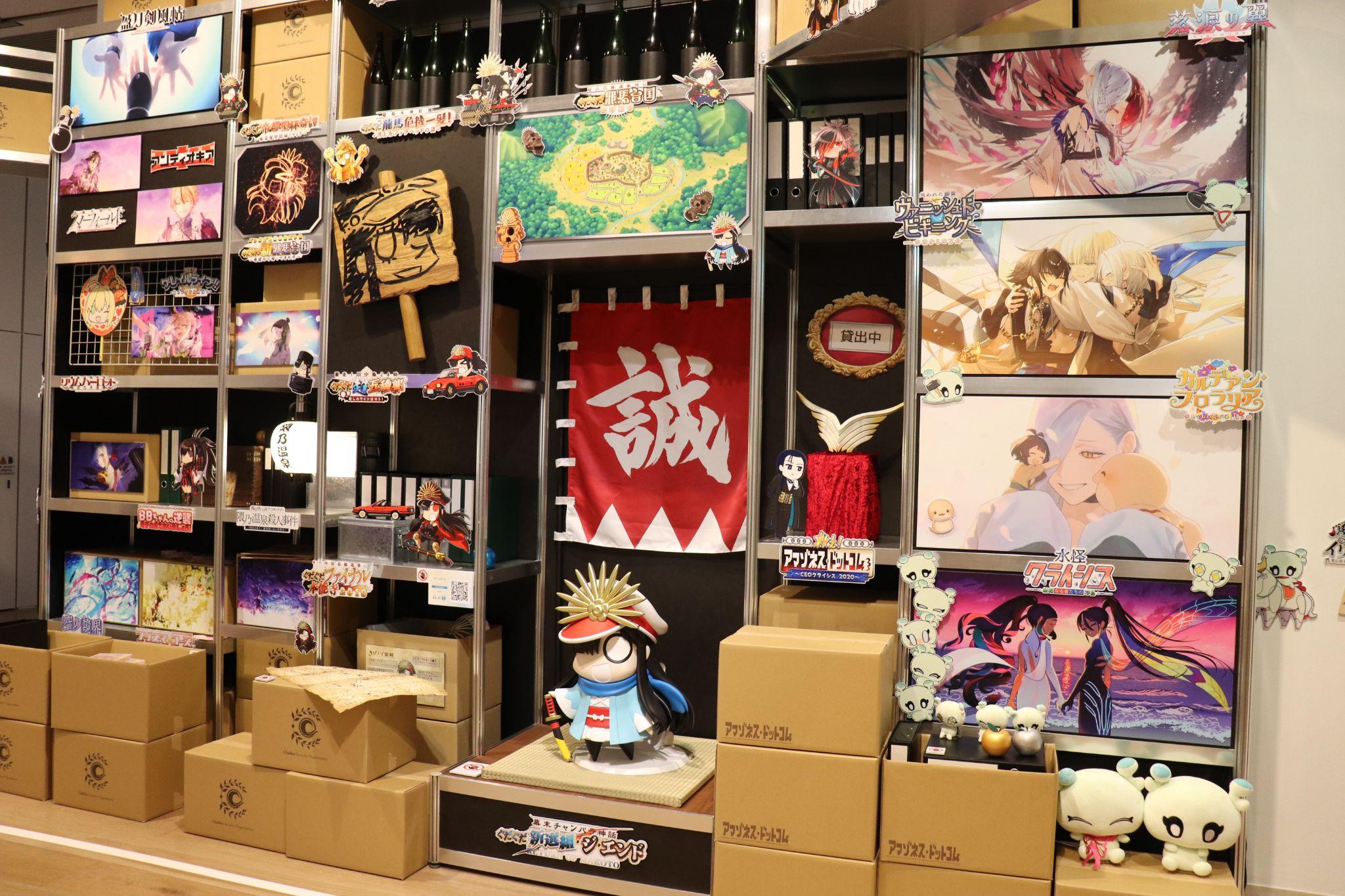 「Fate/Grand Order展 -星見の回廊-」レポート:『FGO』第2部終章まで駆け抜けた10年の集大成を一気に浴びる
_009