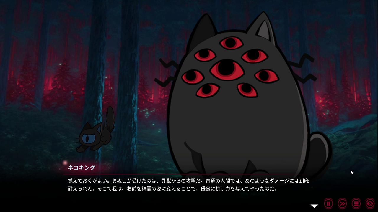 『ヨグ＝ソトースの庭』レビュー・評価・感想：人外少女と一緒にホテル経営するゲーム。敵は“資本主義の世知辛さ”_009