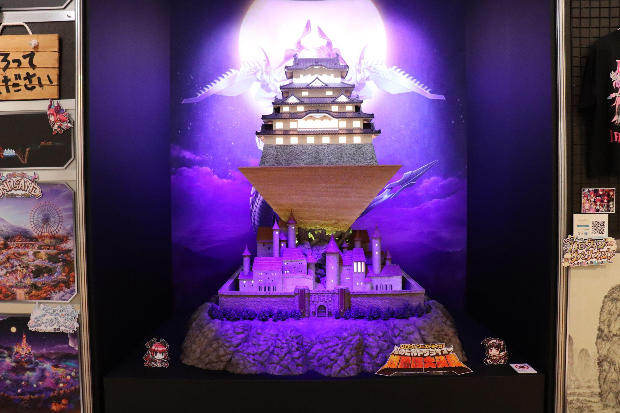 「Fate/Grand Order展 -星見の回廊-」レポート:『FGO』第2部終章まで駆け抜けた10年の集大成を一気に浴びる
_010