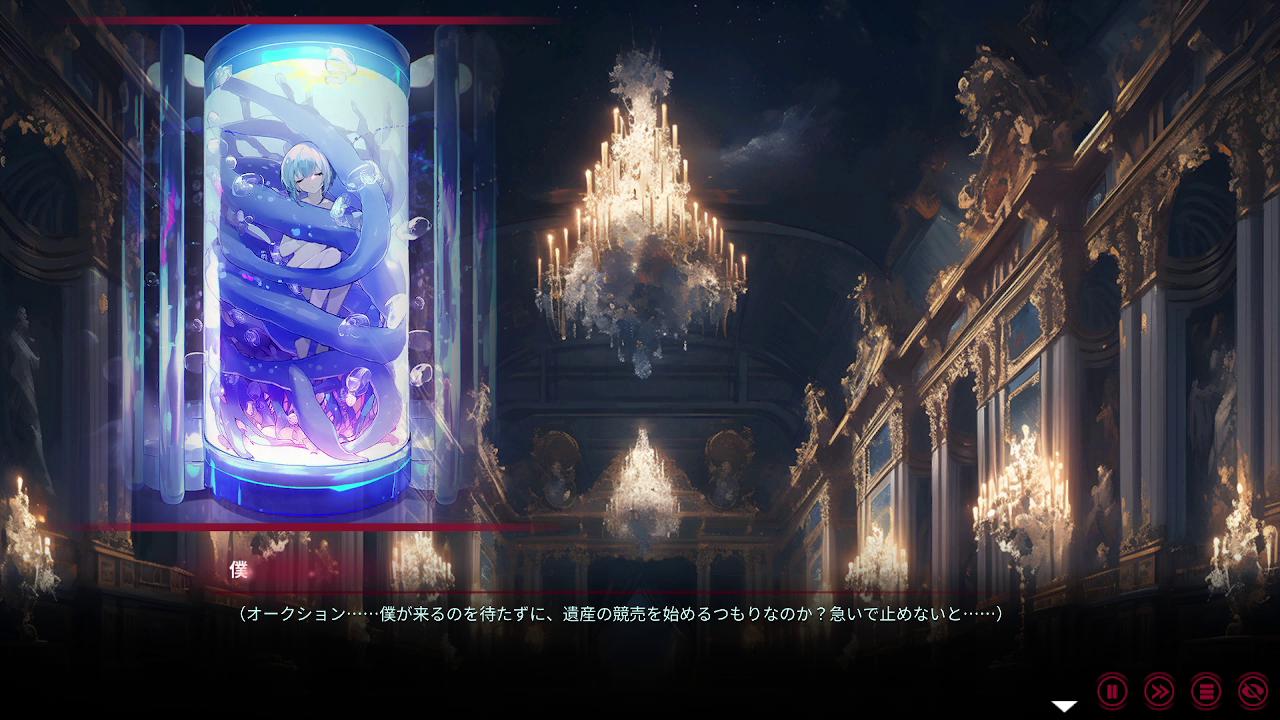 『ヨグ＝ソトースの庭』レビュー・評価・感想：人外少女と一緒にホテル経営するゲーム。敵は“資本主義の世知辛さ”_011