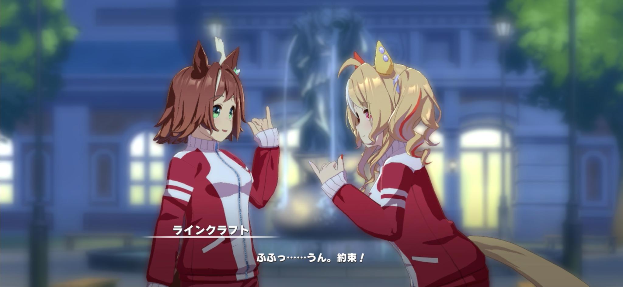 『ウマ娘』の完結したメインストーリー第2部が最高だった！ ティアラ路線の舞台でしのぎを削る、熱い物語を振り返らせてほしい_008