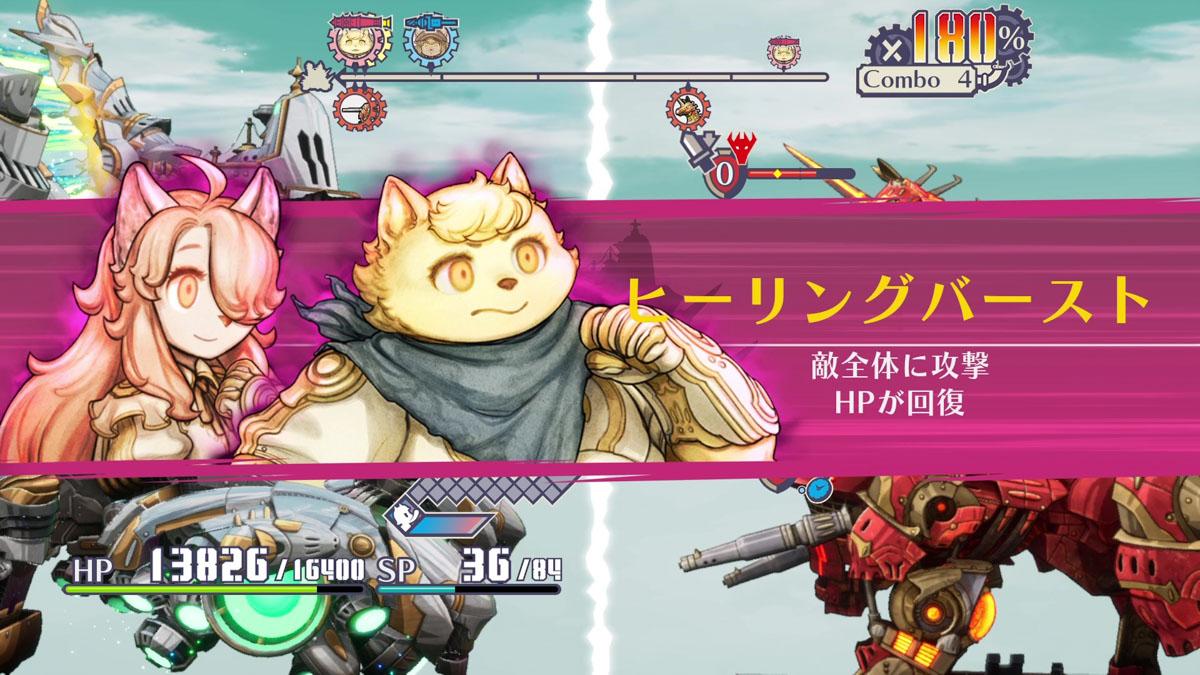 「誰でも合格できる」はずの試験で、なぜ合格率は1/200だったのか。サイバーコネクトツー「シナリオデザイナー養成所」の舞台裏_012
