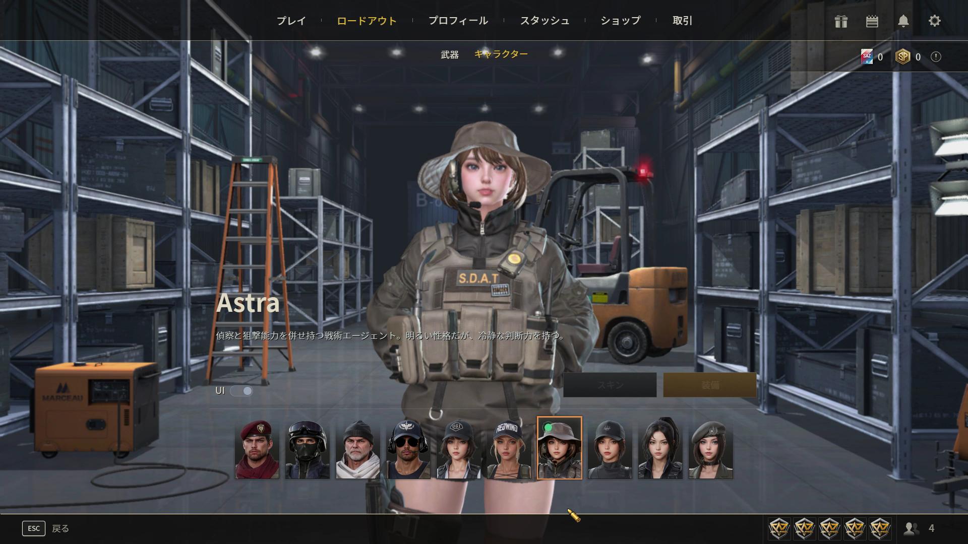 『サドンアタック:ゼロポイント』先行プレイレポ:狭さと死角が生む「ウェアハウス」の中毒性、あの頃のまんま_012