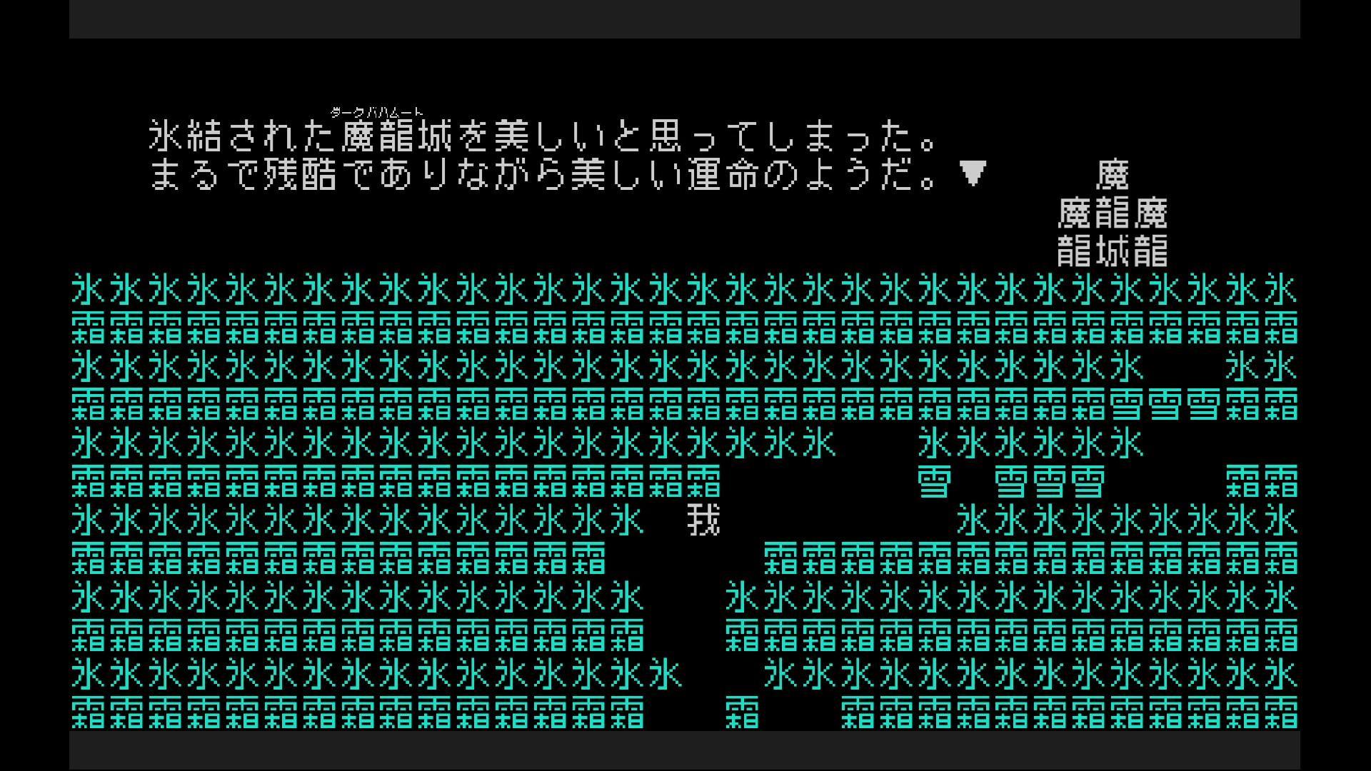『文字遊戯』翻訳者インタビュー：“翻訳不可能”と言われた作品が奇跡の日本語化を遂げるまでの軌跡を聞いた_010