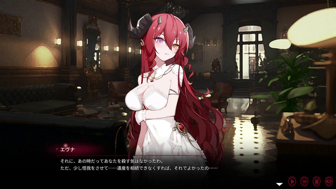 『ヨグ＝ソトースの庭』レビュー・評価・感想：人外少女と一緒にホテル経営するゲーム。敵は“資本主義の世知辛さ”_013