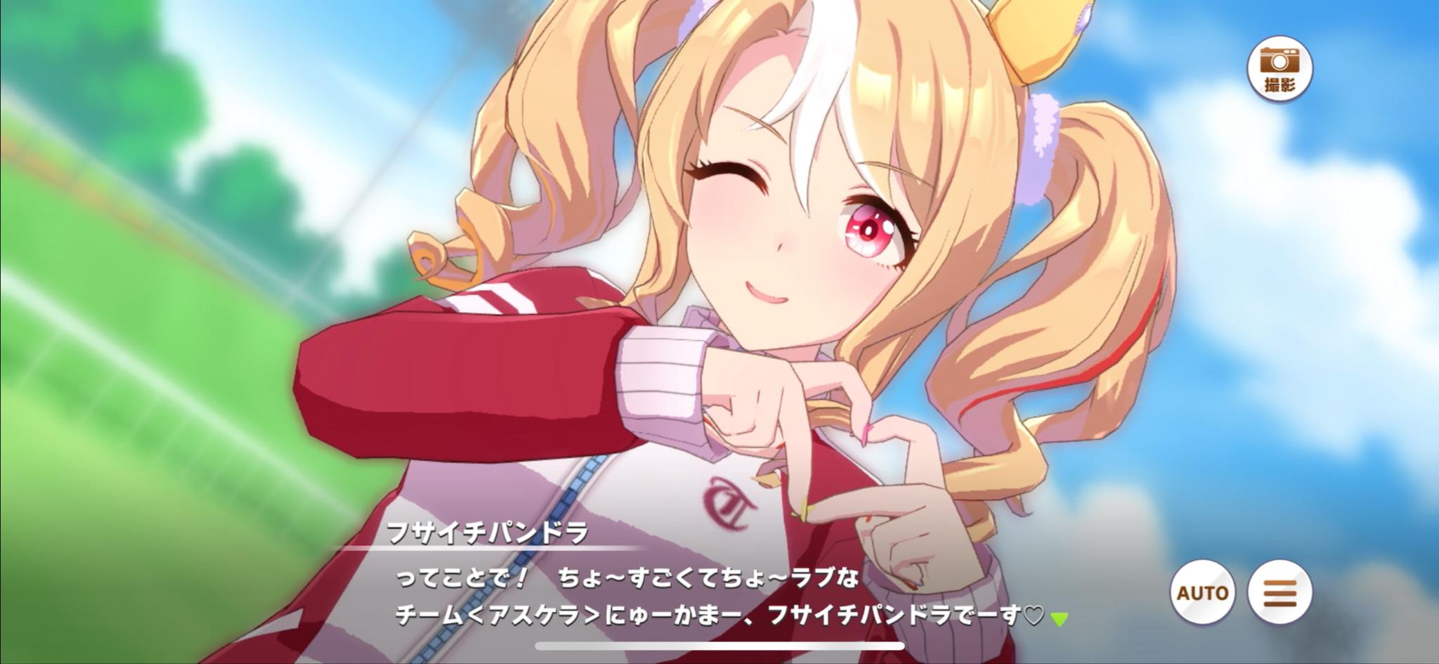 『ウマ娘』の完結したメインストーリー第2部が最高だった！ ティアラ路線の舞台でしのぎを削る、熱い物語を振り返らせてほしい_010