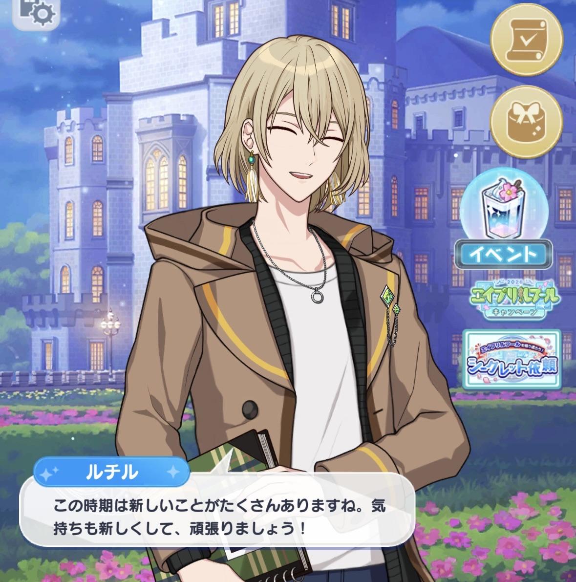 ゲームで推しがぬるぬる動くアレ、Live2Dのおかげでした。彼らに「魂」を吹きこんでくれて、Live2Dありがとう_021