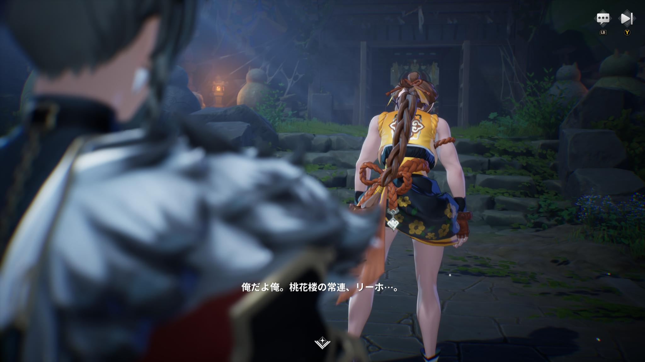 『モンギル：STAR DIVE』レビュー・感想・評価:柔らかくて揺れる、もちぽよRPGはNPCまで癖しかない_014