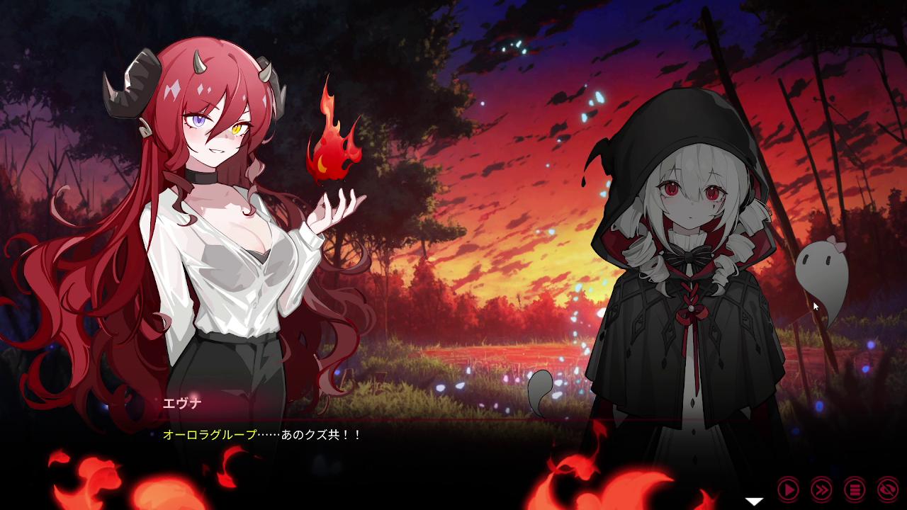 『ヨグ＝ソトースの庭』レビュー・評価・感想：人外少女と一緒にホテル経営するゲーム。敵は“資本主義の世知辛さ”_015
