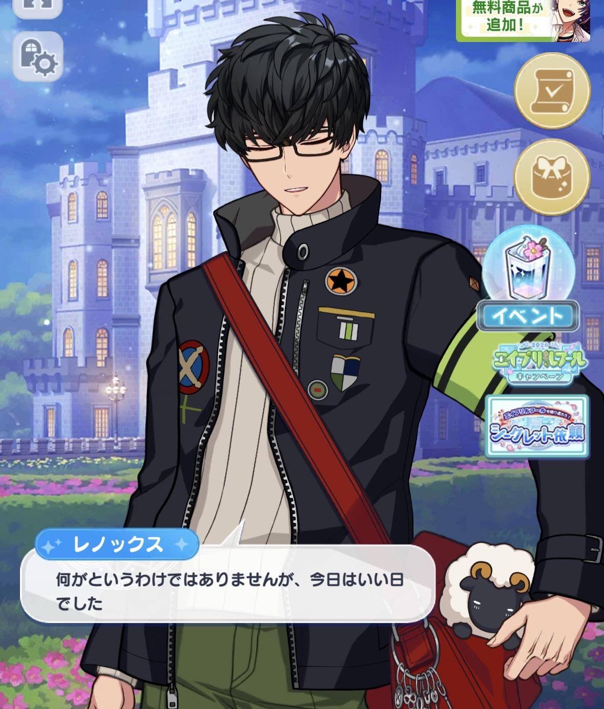ゲームで推しがぬるぬる動くアレ、Live2Dのおかげでした。彼らに「魂」を吹きこんでくれて、Live2Dありがとう_023