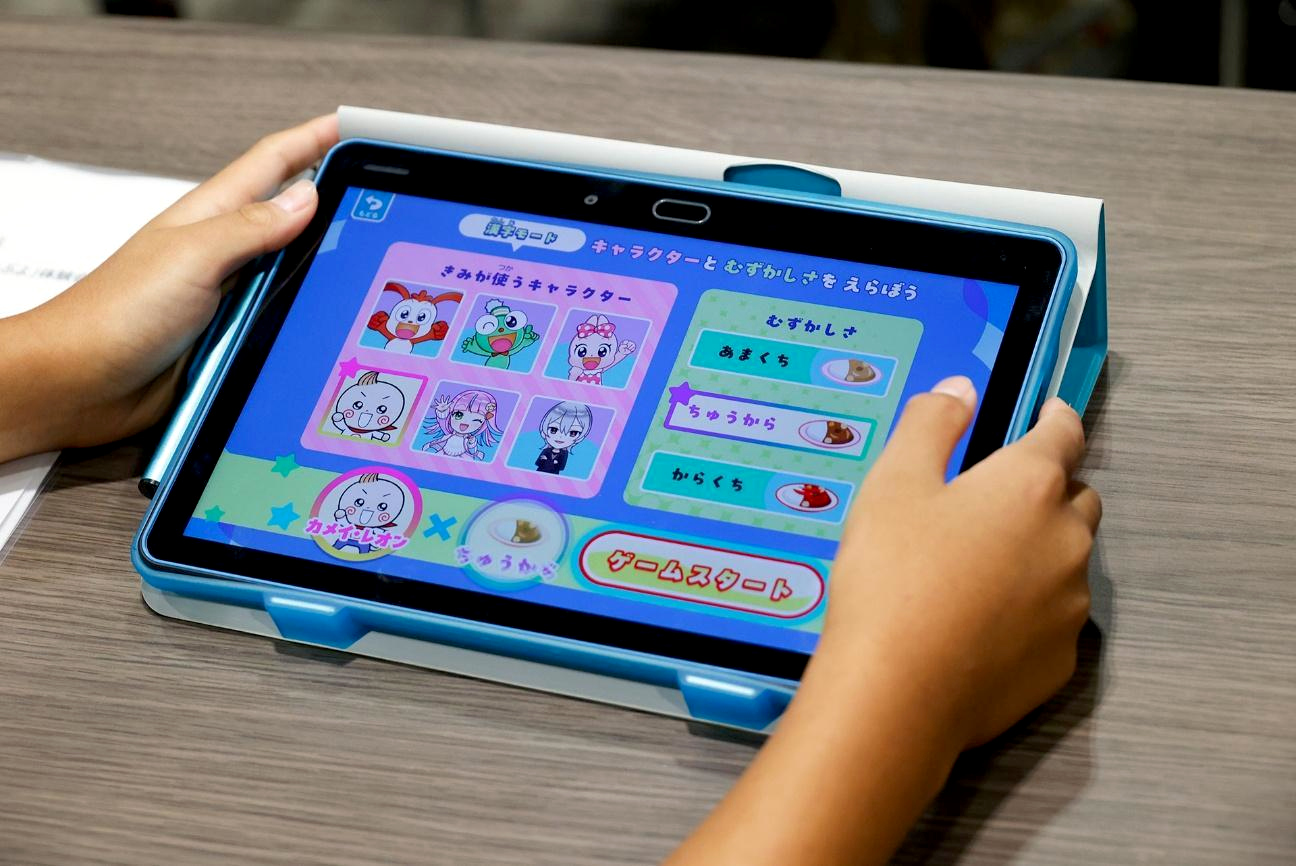 『ぷよぷよ』で漢字を覚える時代へ。進研ゼミ×セガ『タッチでぷよぷよ』体験会レポート_018