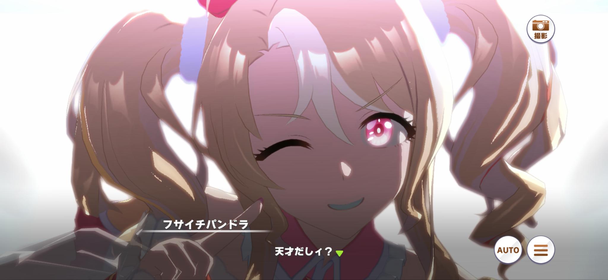 『ウマ娘』の完結したメインストーリー第2部が最高だった！ ティアラ路線の舞台でしのぎを削る、熱い物語を振り返らせてほしい_013