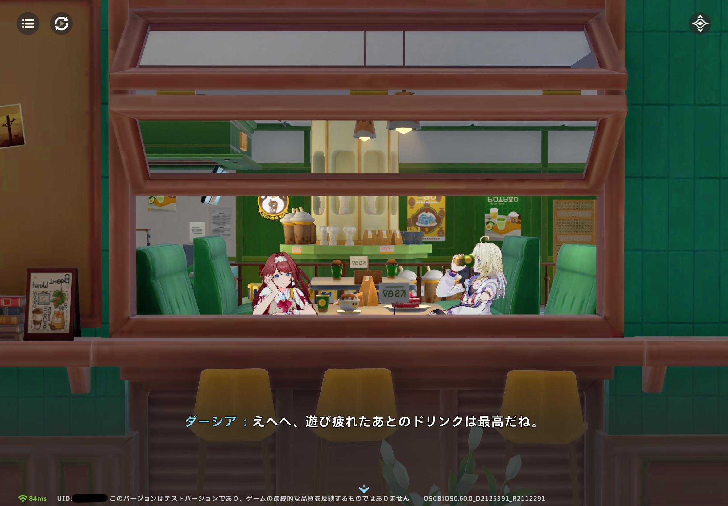 『崩壊:ネクサスアニマ』CBTプレイレポート:『スタレ』の刃ちゃん(CV:三木眞一郎)が本気の敵に回る!? 情緒が持たない_018