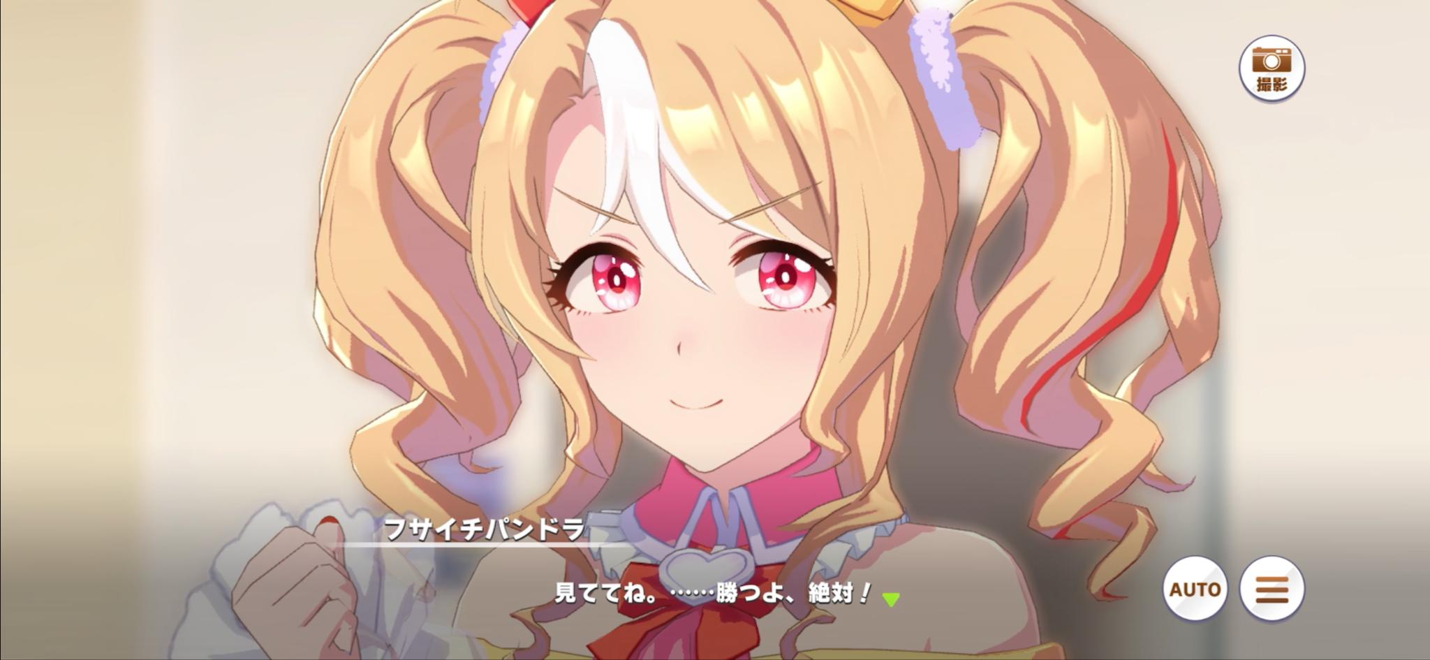 『ウマ娘』の完結したメインストーリー第2部が最高だった！ ティアラ路線の舞台でしのぎを削る、熱い物語を振り返らせてほしい_014