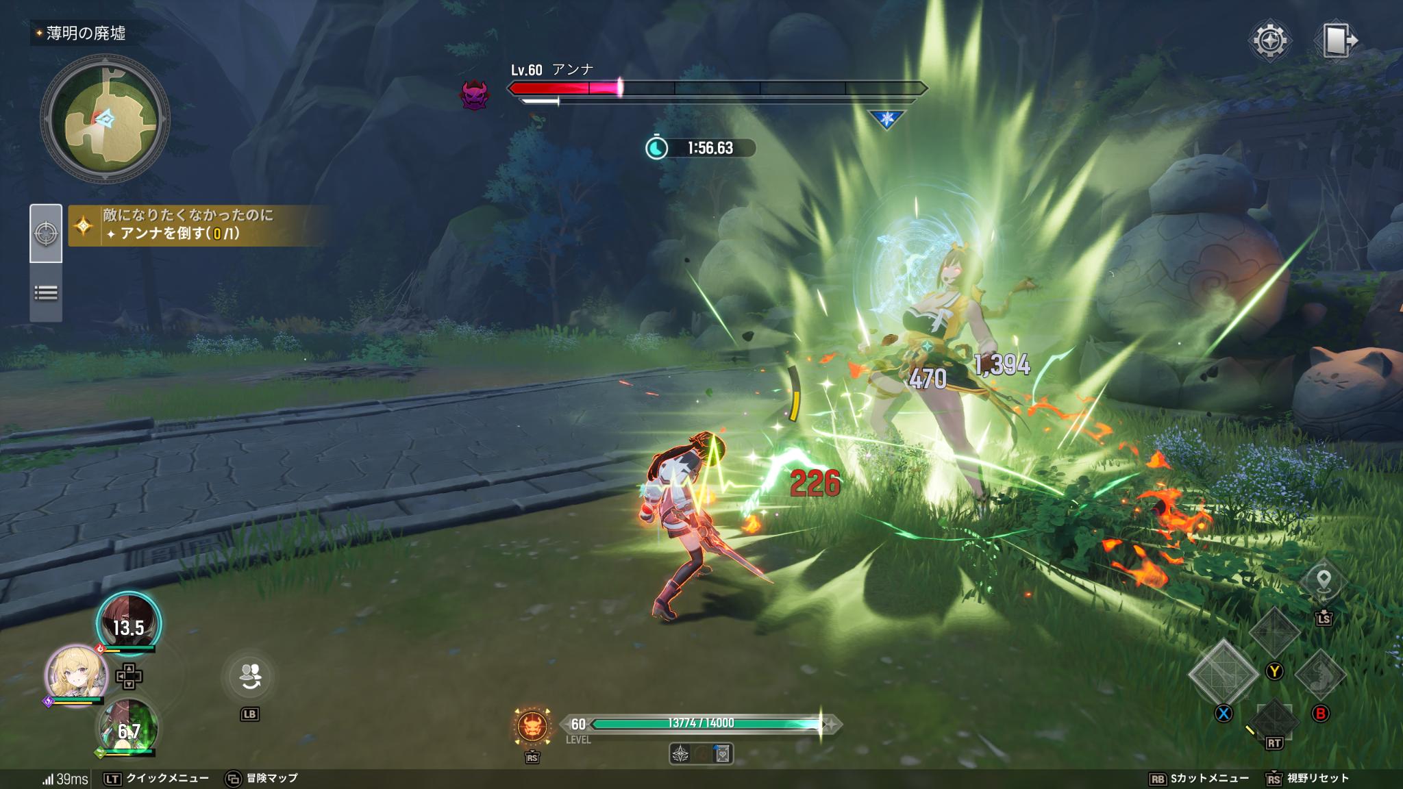 『モンギル：STAR DIVE』レビュー・感想・評価:柔らかくて揺れる、もちぽよRPGはNPCまで癖しかない_018