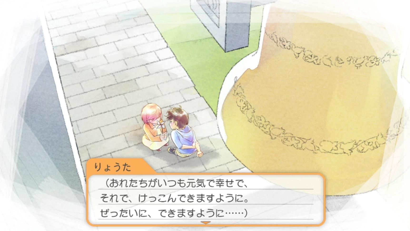ゲームで推しがぬるぬる動くアレ、Live2Dのおかげでした。彼らに「魂」を吹きこんでくれて、Live2Dありがとう_030