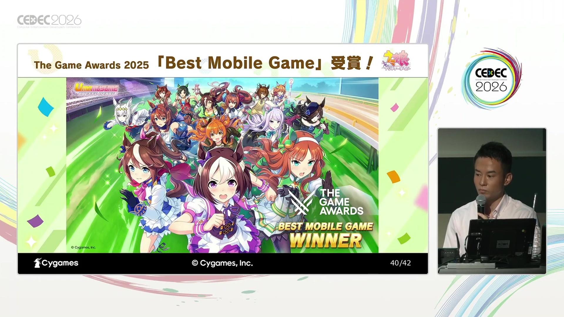 CEDEC2026講演レポート:英語版『ウマ娘』が挑んだローカライズの舞台裏。海外に“通じない個性”をどう表現したのか_020