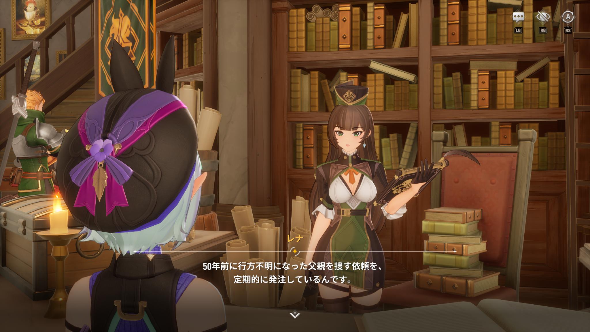 『モンギル：STAR DIVE』レビュー・感想・評価:柔らかくて揺れる、もちぽよRPGはNPCまで癖しかない_020