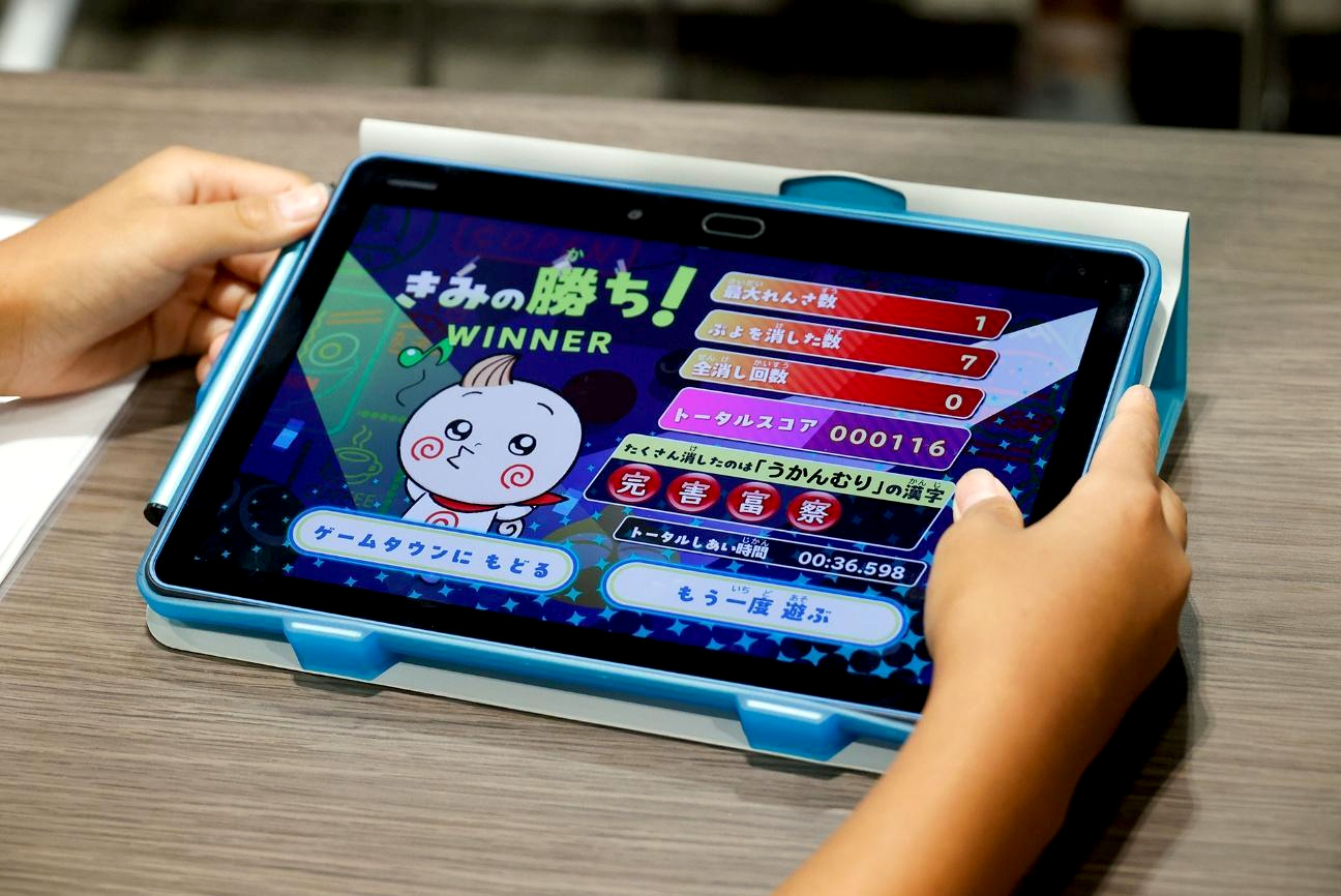 『ぷよぷよ』で漢字を覚える時代へ。進研ゼミ×セガ『タッチでぷよぷよ』体験会レポート_022
