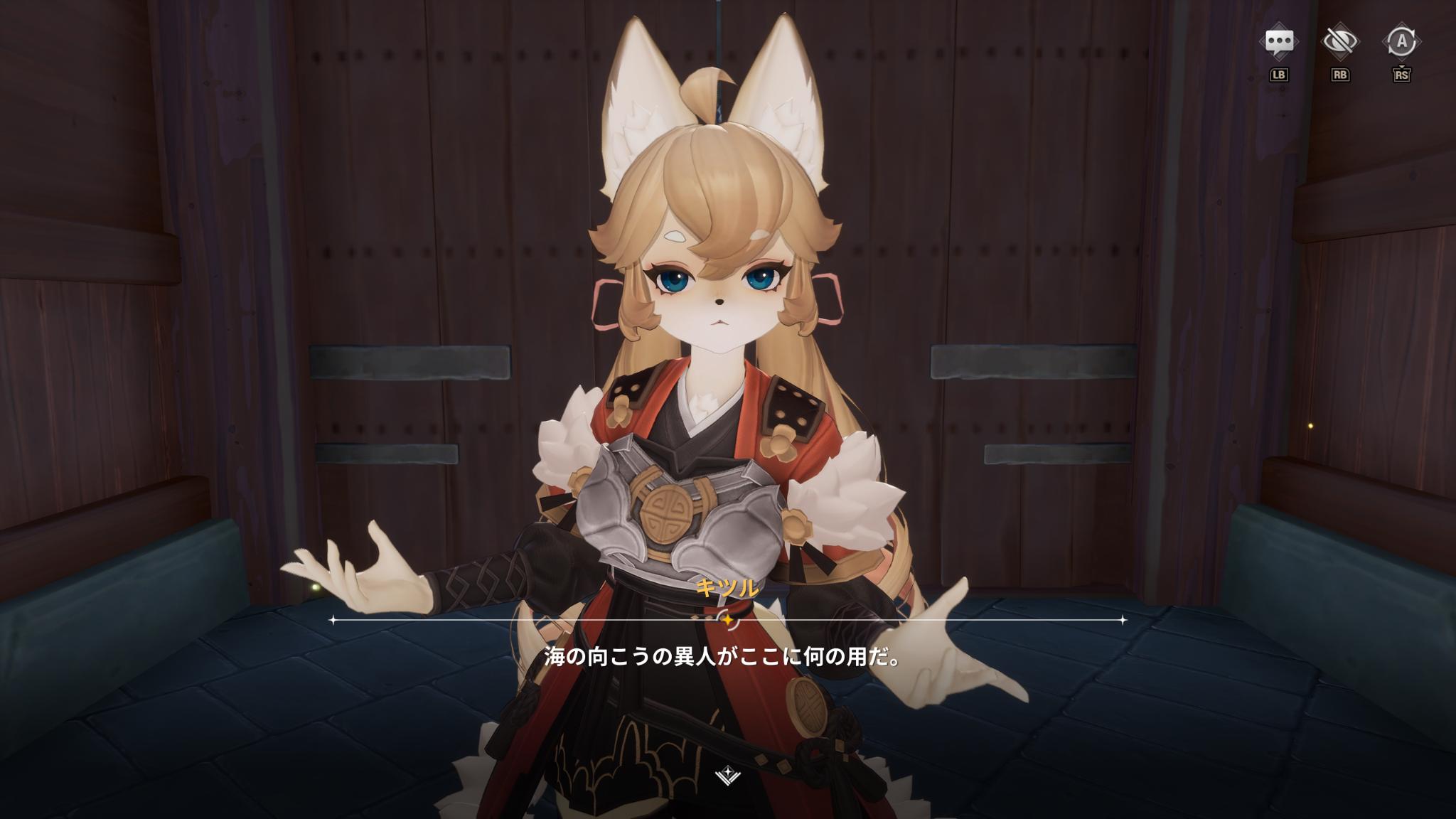 『モンギル：STAR DIVE』レビュー・感想・評価:柔らかくて揺れる、もちぽよRPGはNPCまで癖しかない_025