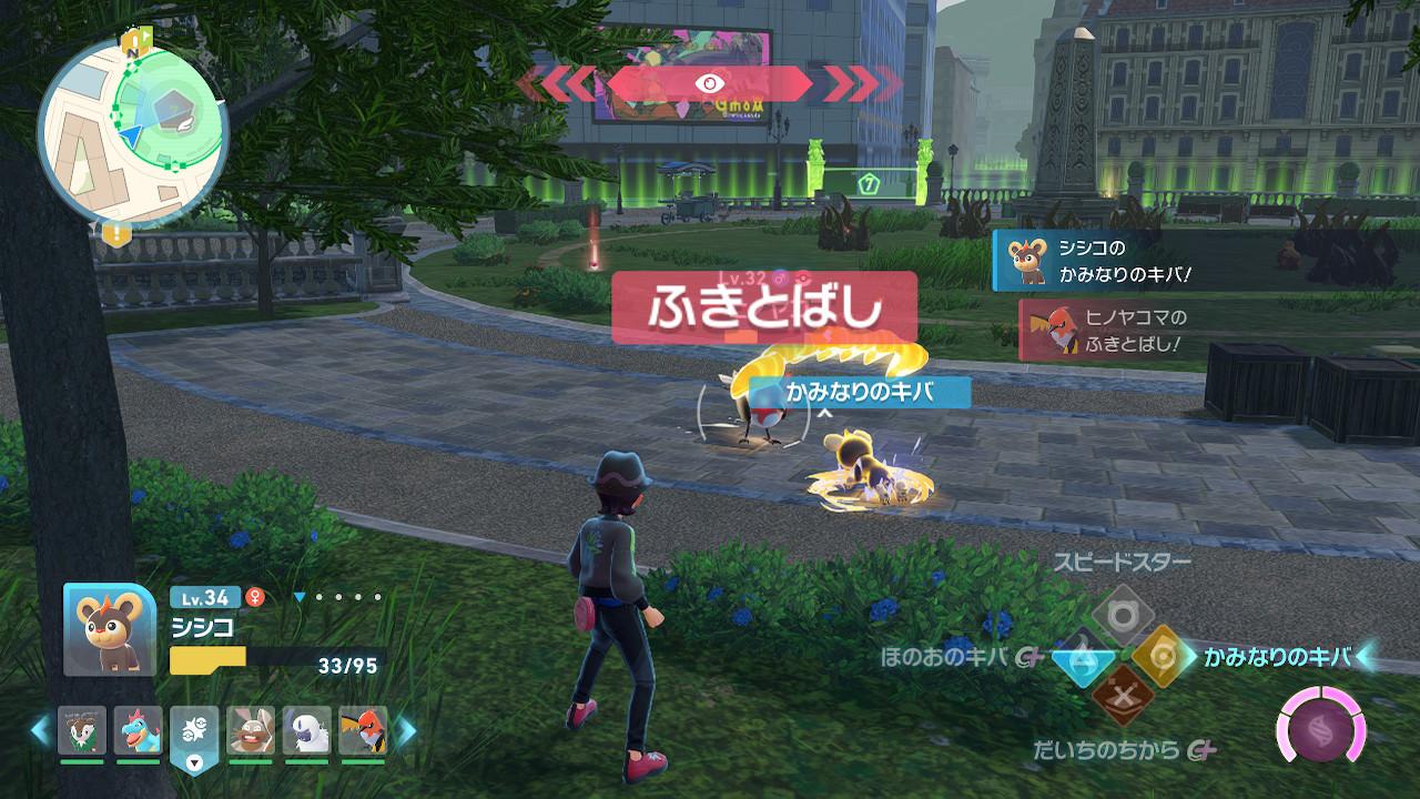 CEDEC2026『ポケモン』バトルシステム講演：複雑なシステムがどうなってるのか、ゲーフリの”専門家”に話を聞いてみた_026